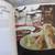 Vietnamese Street Food by Lister & Pohl 3 thumbnail