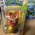 13 Skylander figures 5 thumbnail
