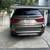 2018 BMW X5 xDrive40e - (Hybrid) 15 thumbnail