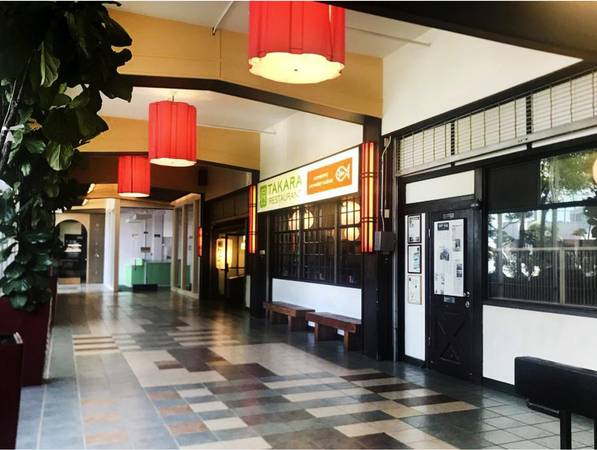 Second Generation Restaurant Opportunity in Japantown 1