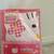 HELLO KITTY chair pocket, Cushions, and bath pillow-never used 3 thumbnail