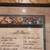 10 commandments: Wall art canvas 1 thumbnail