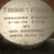 1972 Vatican - Pope Paul VI - City of Rome Medal by Costantino Affer 2 thumbnail