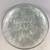 Vintage Verly’s Frosted Water Lilies Bowl - Signed - 13 3/4” 2 thumbnail