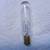 Vintage Westinghouse 300 Watt Projection Bulb 1 thumbnail