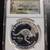 2013 Australia S$1 Kangaroo 20th Anniversary PF 70 Ultra Cameo Silver Coin 1 thumbnail