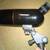 Celestron C65 Mini Mak Spotting Scope (Black) 1 thumbnail