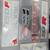 Vintage 1985 to 1991 Suzuki GSX 750 Decals. 4 thumbnail