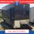 2025 Interstate 102 X 20' Victory Enclosed Car Carrier Trailer 1 thumbnail