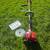 >>>>>___Quality Commercial Redmax Straight Shaft Trimmer and Blade___< 1 thumbnail