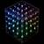 Hypnocube 4x4x4 LED Cube (4Cube) - Animated Party Light Sculpture 8 thumbnail
