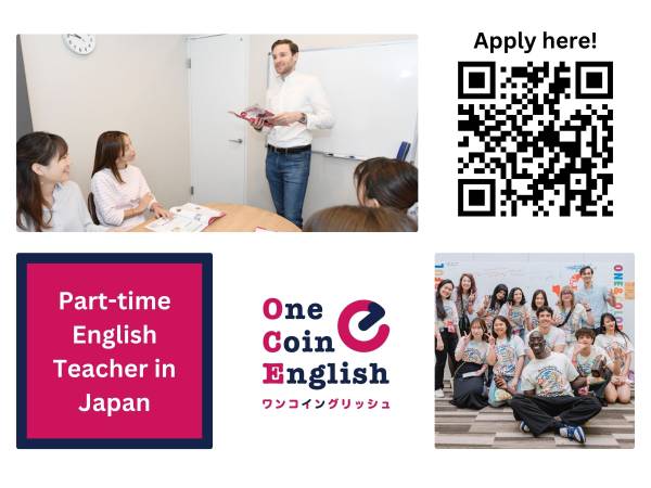 ★★ Part-Time Conversational English Teacher in Ueno, Tokyo 1