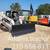 Concrete bucket EXTREME DUTY 3/4 yard extreme duty hydraulic chute 23 thumbnail