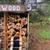 Camp wood bundles 1 thumbnail