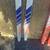 Cross Country Skis 2 thumbnail
