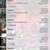 Valuable comic book collection 11 thumbnail