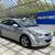 2012 Hyundai Elantra GLS 1 thumbnail