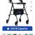 New steel rolling walker 6 thumbnail