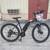 26" Gocio Electric Mountain Bike 8 thumbnail