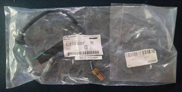 New Genuine Subaru Impreza (+WRX & STi, '08-14) Liftgate Switch Replac 1