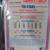 MLB Baseball Cards Collection Lot Upper Deck Fleer 1980's-1990's 726 7 thumbnail