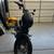 harley davidson 2 thumbnail