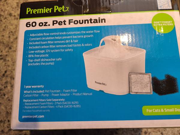 60oz Pet Fountain 1