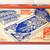 Vintage 1978 Superman Spinball Pinball - Mattel Toys - In Original Box 9 thumbnail