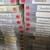 125 + (4 large boxes) Cassette Audio Books - TITLES IN PICTURES 5 thumbnail