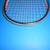 Grays Millennium 130 Mark Chaloner Signature Squash Racquet + Case. 13 thumbnail