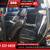 2016 Jeep Grand Cherokee 4WDHigh 4 WDHigh 4-WDHigh Altitude 8 thumbnail