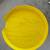 Design Within Reach Small Yellow Muuto Around Coffee / Side Table 5 thumbnail