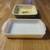 Vintage Baking pans-Yellow Luster Fire King 12 x 6 and Pear 3 thumbnail