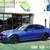 2023 BMW 3 Series 330e 330 e 330-e 7 thumbnail