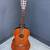 Classical Guitar (Made in Japan) 1 thumbnail
