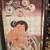 Batik Cotton Wall Art 5 thumbnail