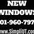 Exterior Home Improvements (part time sales) 5 thumbnail
