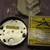 NEW RIEKER SHALLOWBOX FOR CEILING FAN OR LIGHT FIXTURE 1 thumbnail