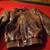 Jeff Hamilton leather size large 2 thumbnail