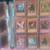 Yu Gi Oh Collection of 371 First Edition Cards including many holos 4 thumbnail