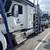 Car Hauler Car Carrier Driver regional Texas Based 2 thumbnail