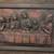 JEWISH ART - OLD RELIEF PLAQUE OF FAMILY HAVING MEAL -SIGNED IN HEBREW 2 thumbnail
