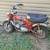 WANTED: HONDA CT70 MINI TRAIL ( Trail 70 ) BIKE 4 thumbnail