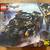 New sealed Lego Batman sets 1 thumbnail