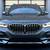2023 BMW X5 sDrive40i 10 thumbnail