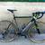 SuperX Carbon Gravel Bike, like new! 1 thumbnail