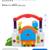 Little Times Activity Garden Playset 15 thumbnail
