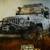 Hot Wheels Tomb Raider Set & Movie Poster 8 thumbnail