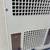 Koolatron Model P34 Iceless Thermoelectric Refrigerator Cooler 10 thumbnail