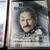 Dale Earnhardt Collection 1 thumbnail